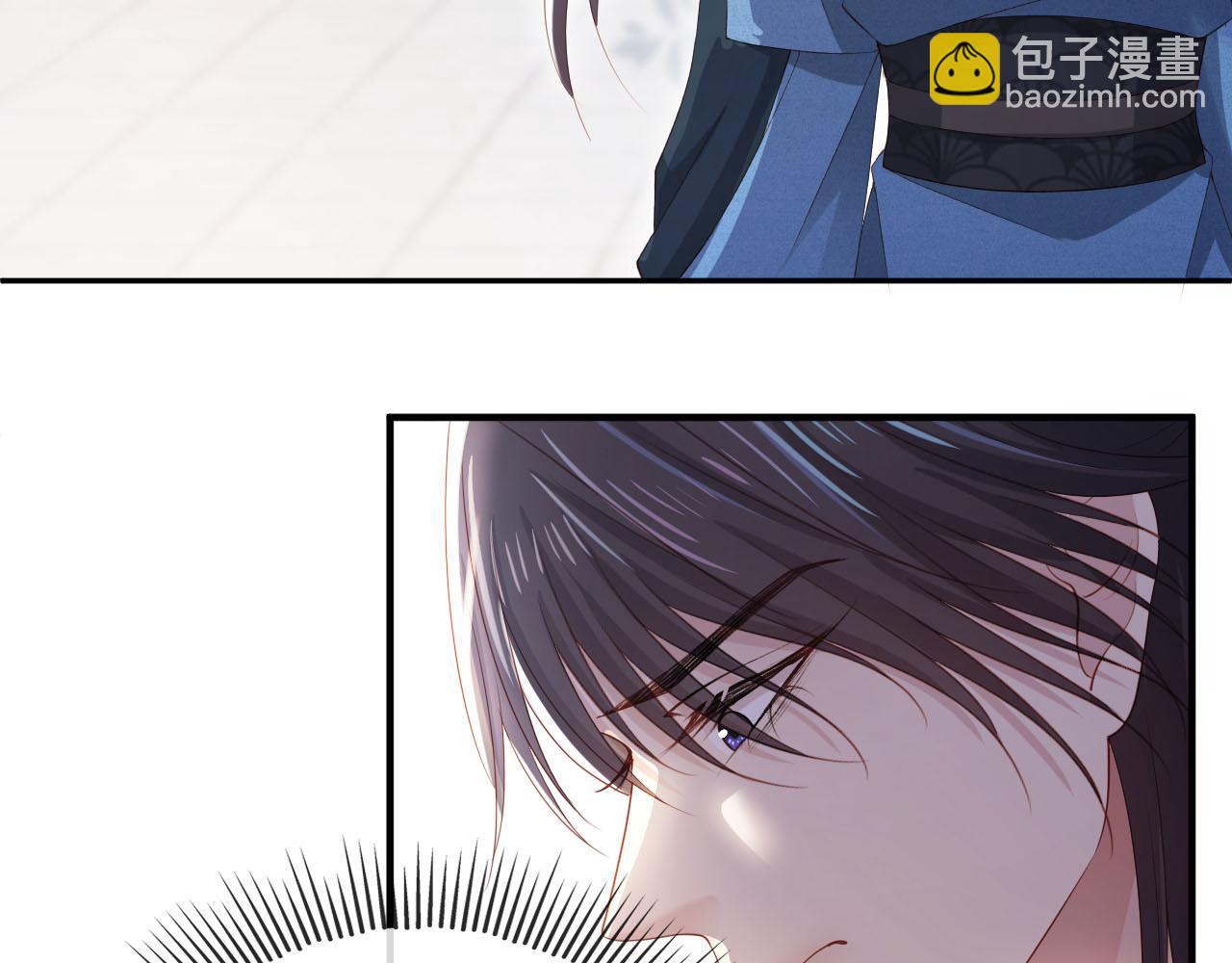 【快穿】黑化反派寵上天 - 第97話 一生待一人(1/2) - 6