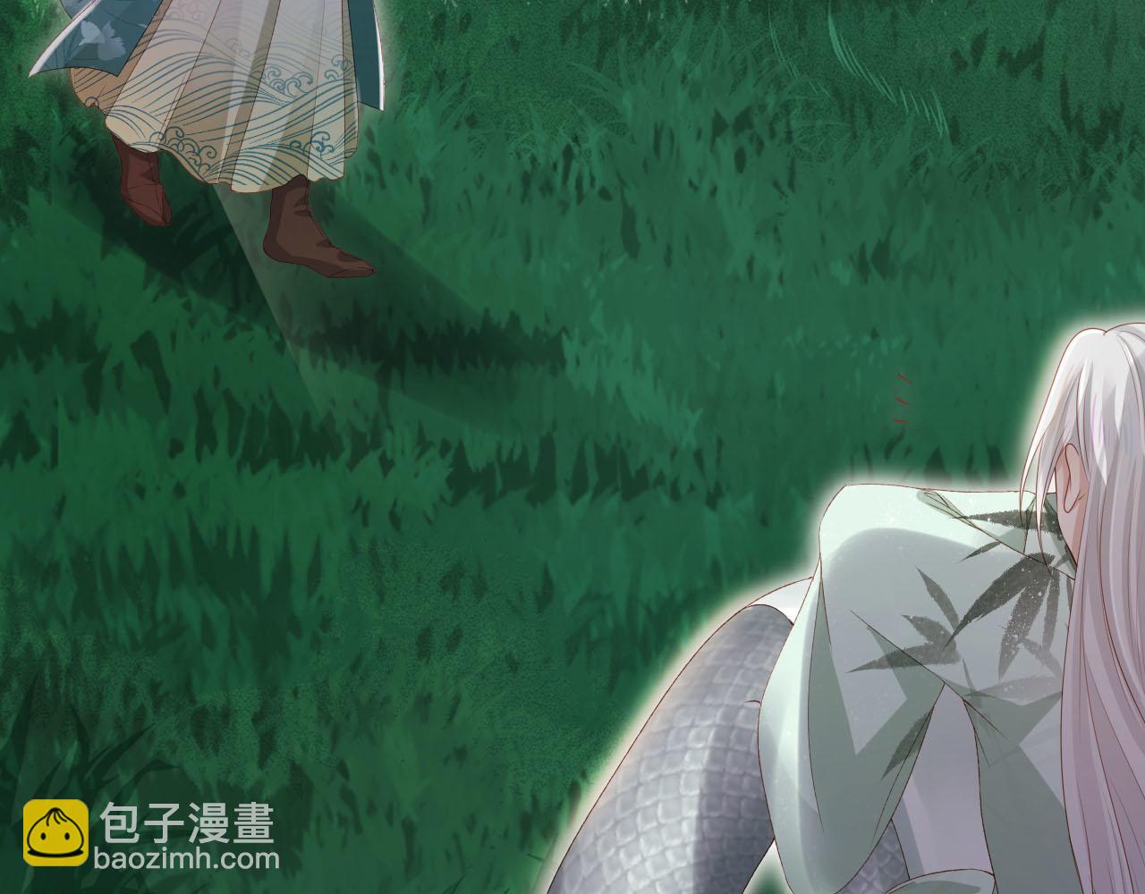 【快穿】黑化反派寵上天 - 第97話 一生待一人(1/2) - 6