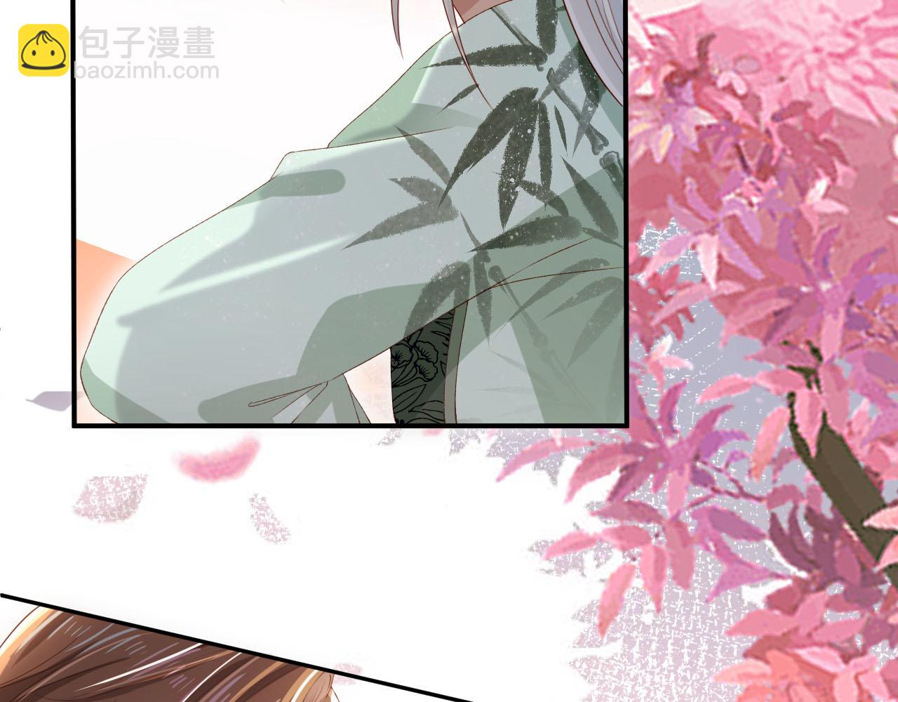 【快穿】黑化反派寵上天 - 第97話 一生待一人(1/2) - 8