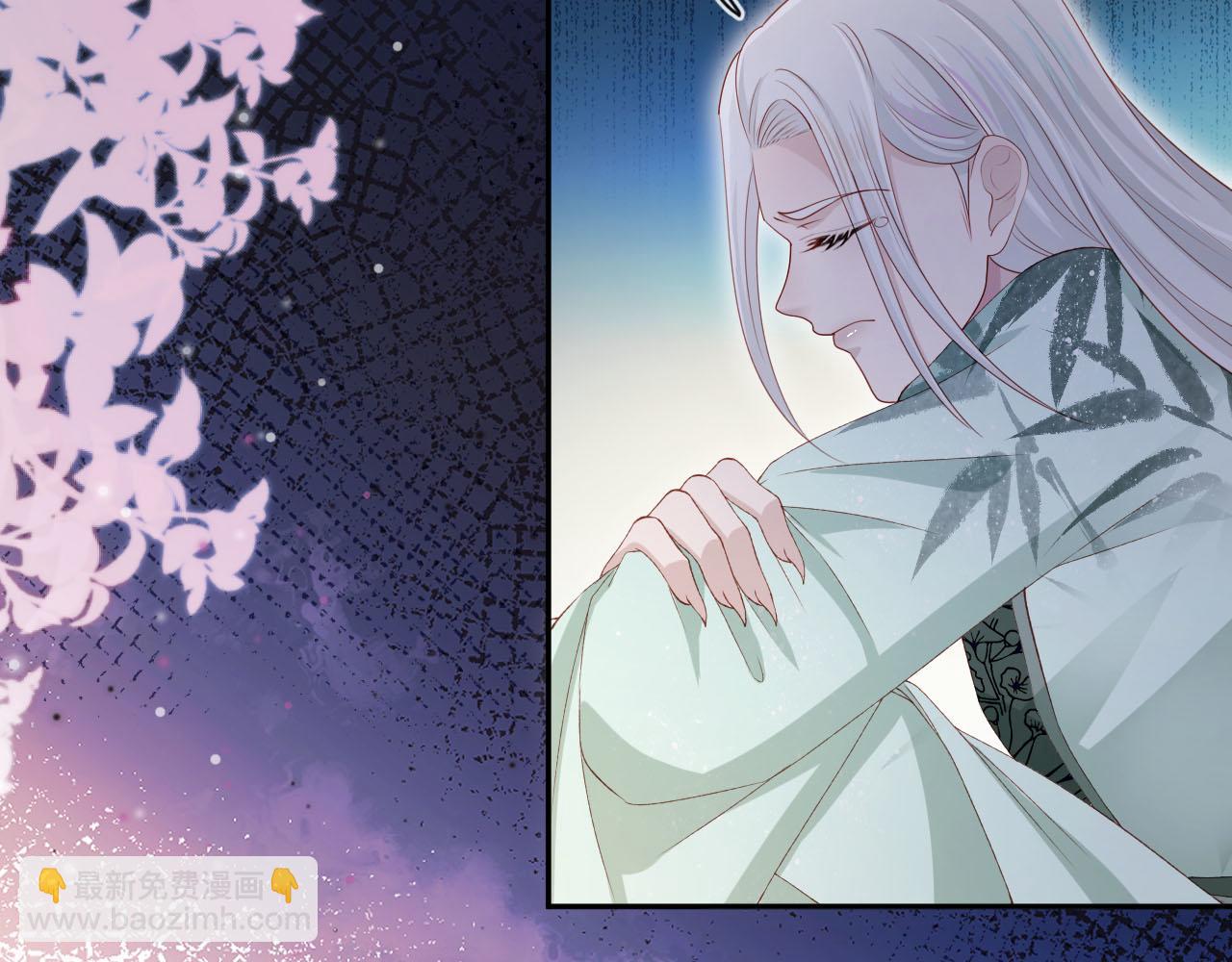 【快穿】黑化反派寵上天 - 第97話 一生待一人(1/2) - 3