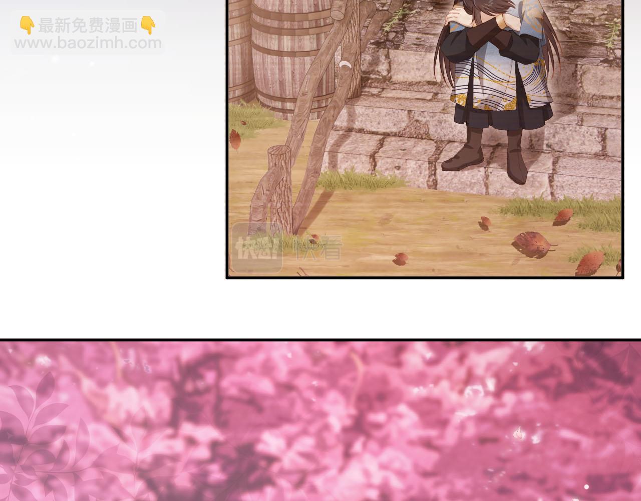 【快穿】黑化反派寵上天 - 第97話 一生待一人(1/2) - 3