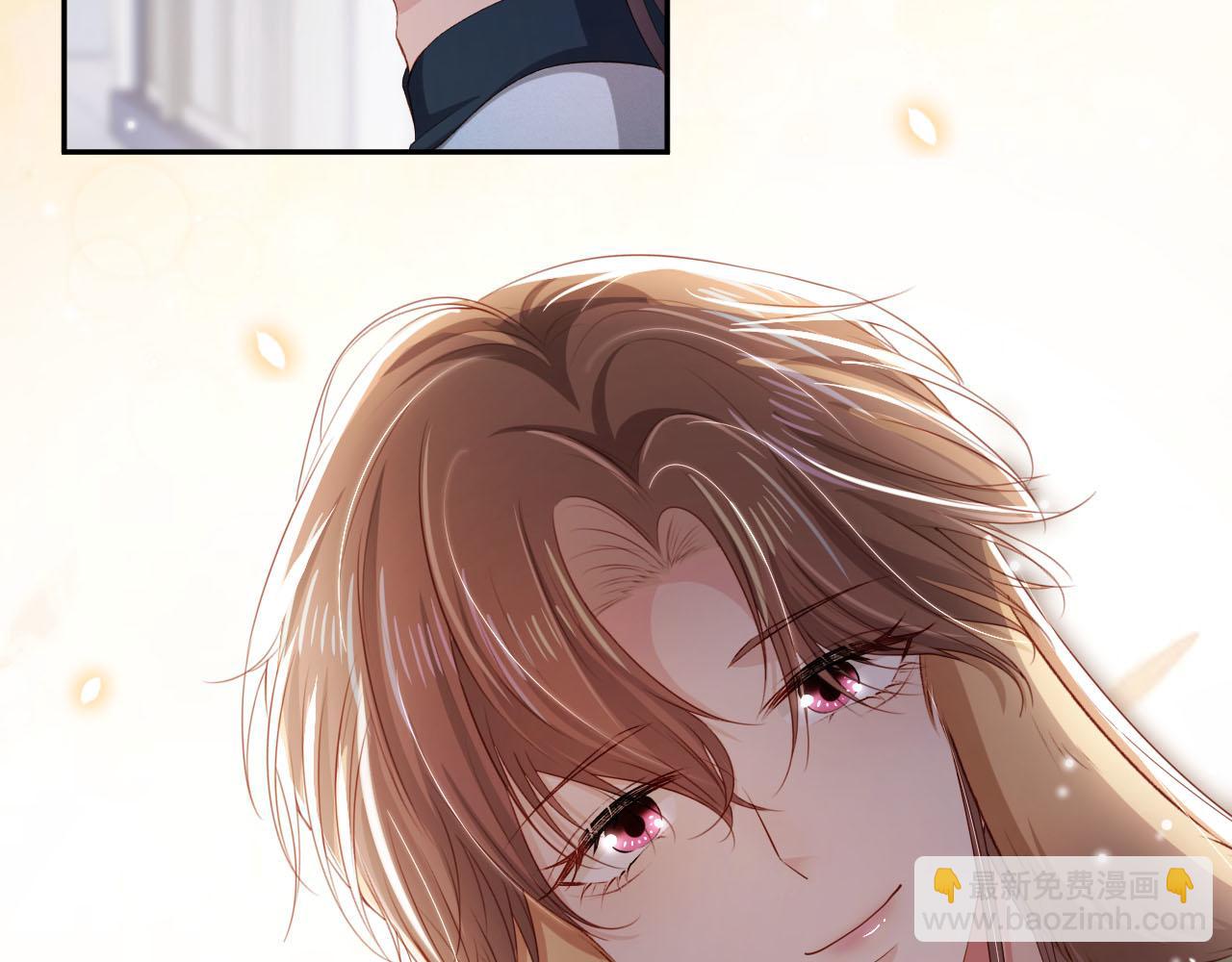 【快穿】黑化反派寵上天 - 第97話 一生待一人(2/2) - 5