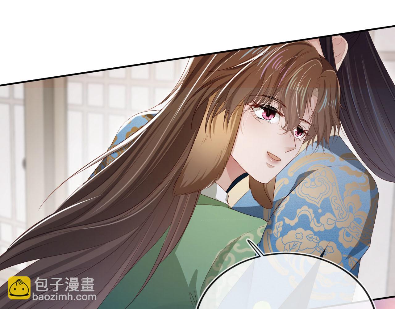 【快穿】黑化反派寵上天 - 第97話 一生待一人(2/2) - 5