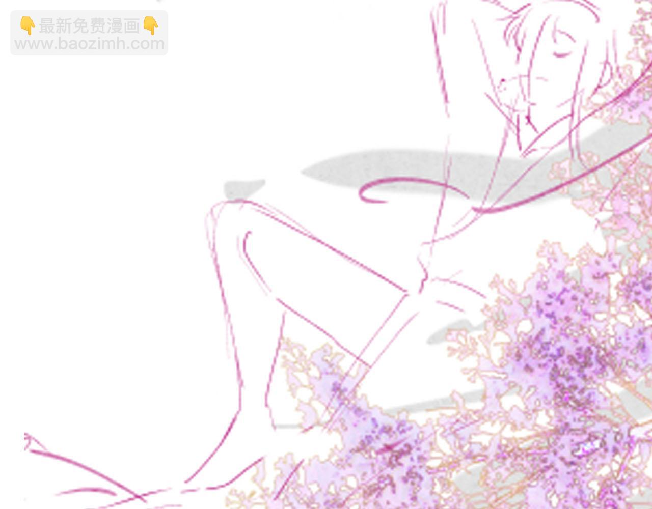 【快穿】黑化反派寵上天 - 第97話 一生待一人(2/2) - 1