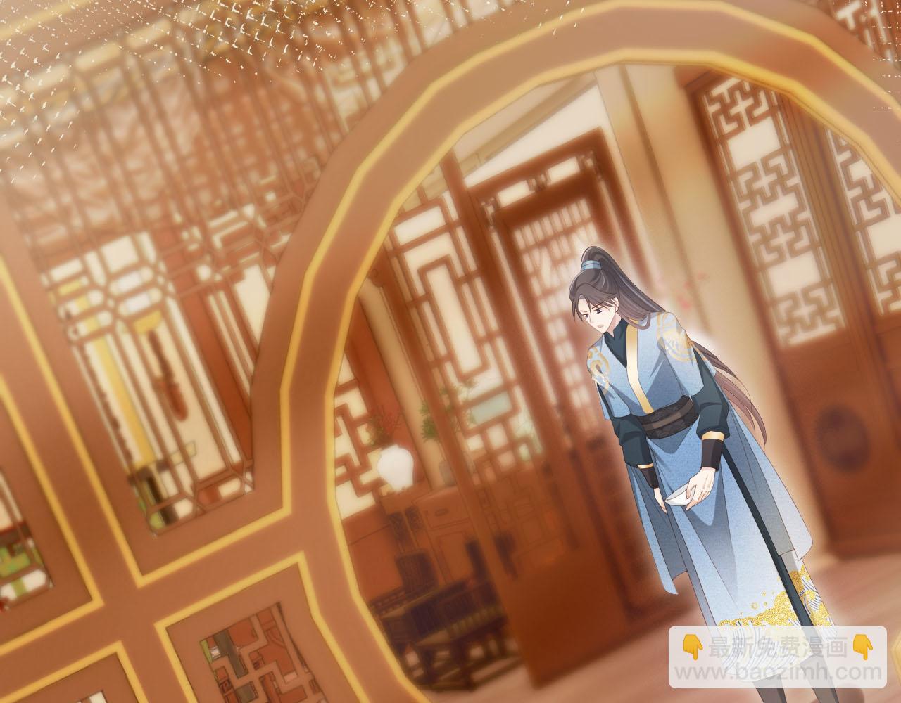 【快穿】黑化反派寵上天 - 第97話 一生待一人(1/2) - 7