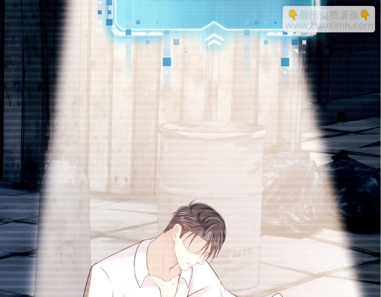 【快穿】黑化反派寵上天 - 第99話 新世界開啓(3/4) - 5