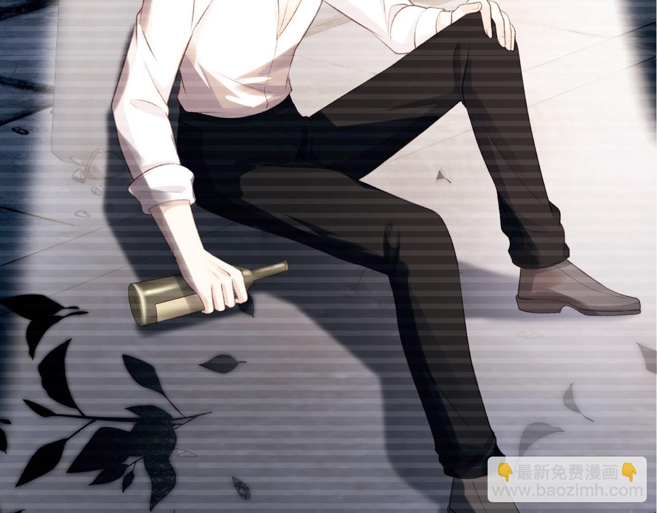 【快穿】黑化反派寵上天 - 第99話 新世界開啓(3/4) - 6