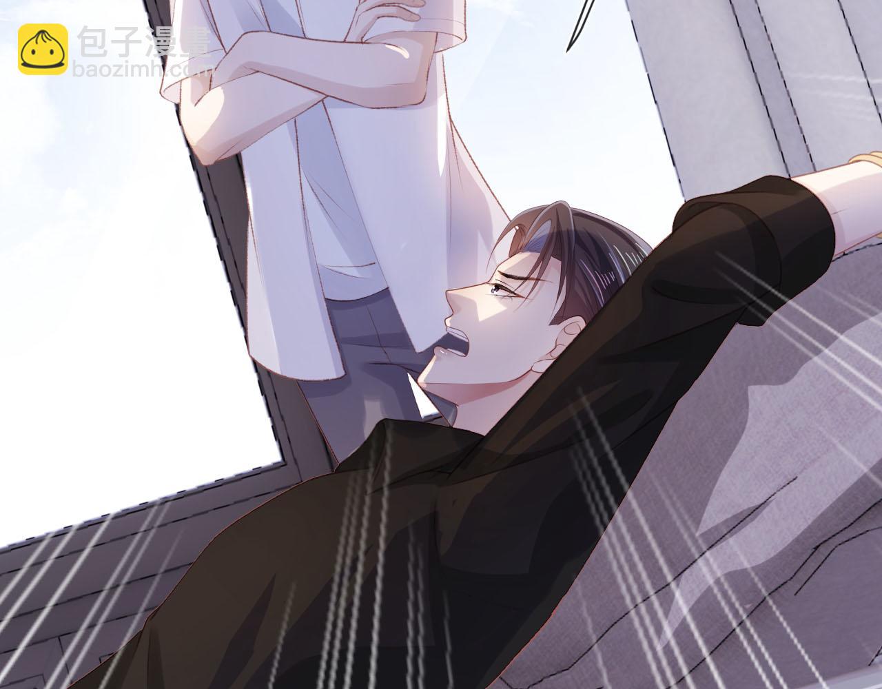 【快穿】黑化反派寵上天 - 第99話 新世界開啓(3/4) - 5