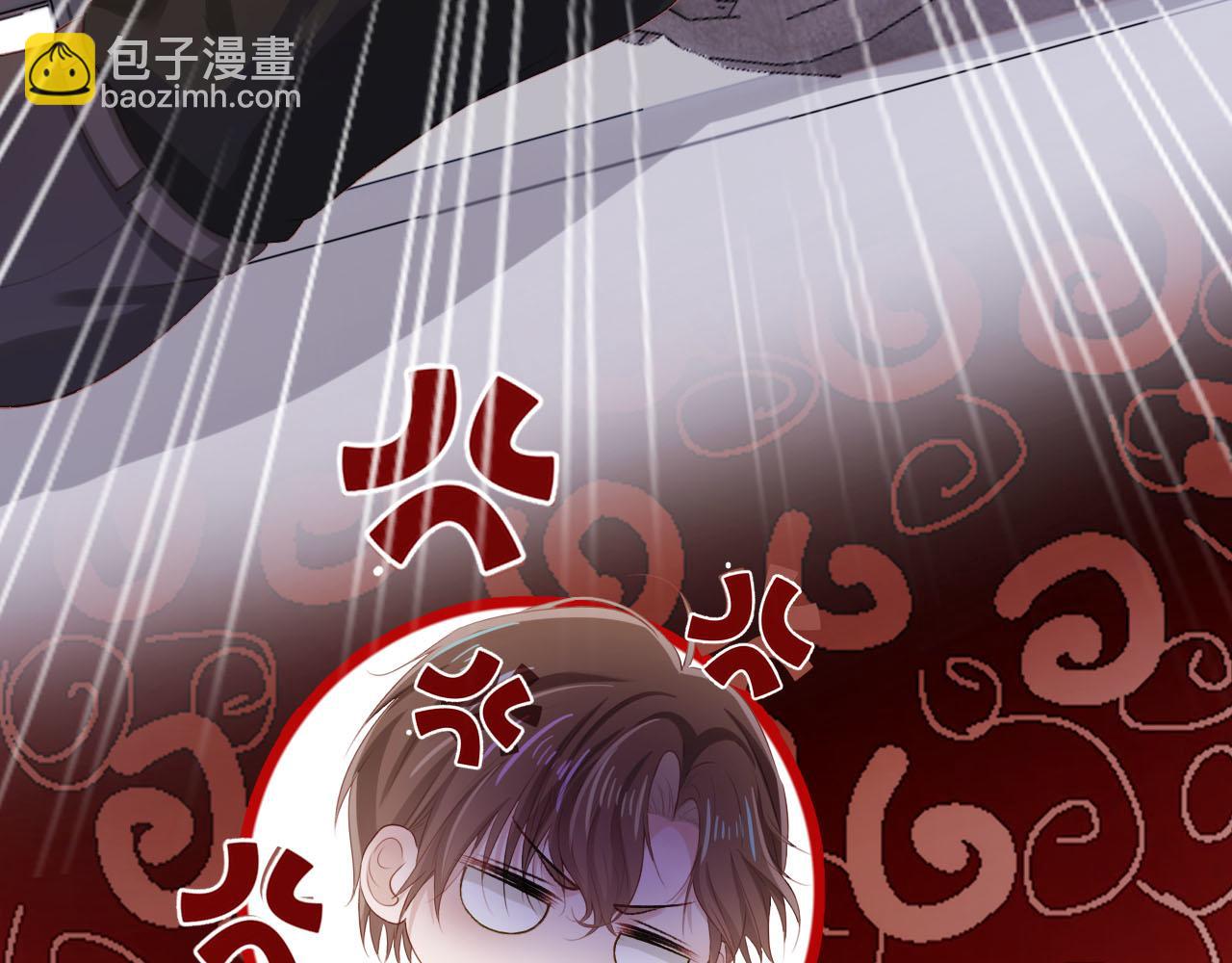 【快穿】黑化反派寵上天 - 第99話 新世界開啓(3/4) - 6