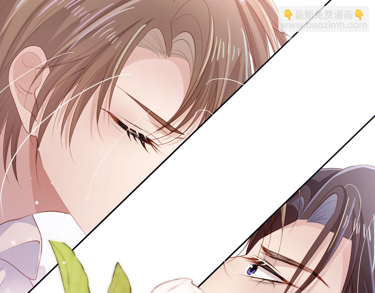 【快穿】黑化反派寵上天 - 第99話 新世界開啓(3/4) - 3