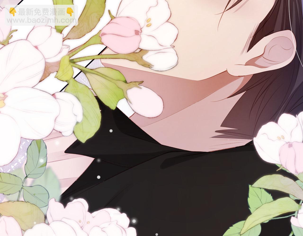 【快穿】黑化反派寵上天 - 第99話 新世界開啓(3/4) - 4