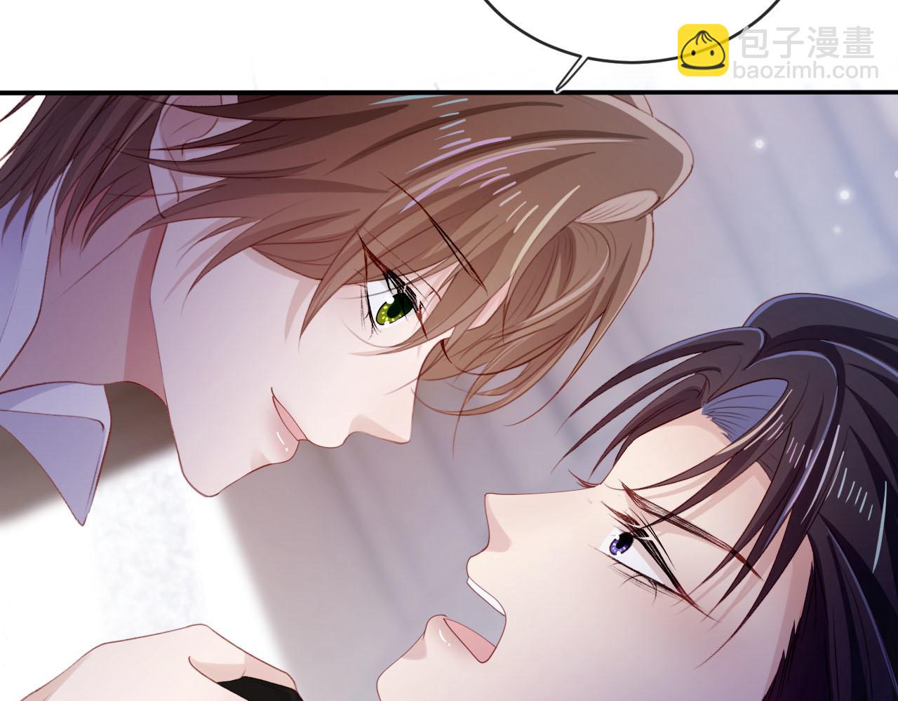 【快穿】黑化反派寵上天 - 第99話 新世界開啓(3/4) - 7