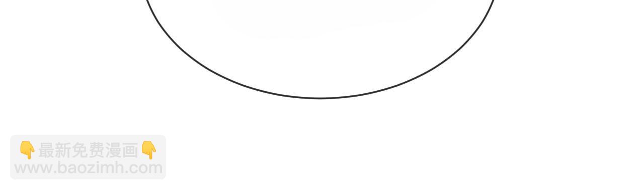 【快穿】黑化反派寵上天 - 第99話 新世界開啓(3/4) - 8