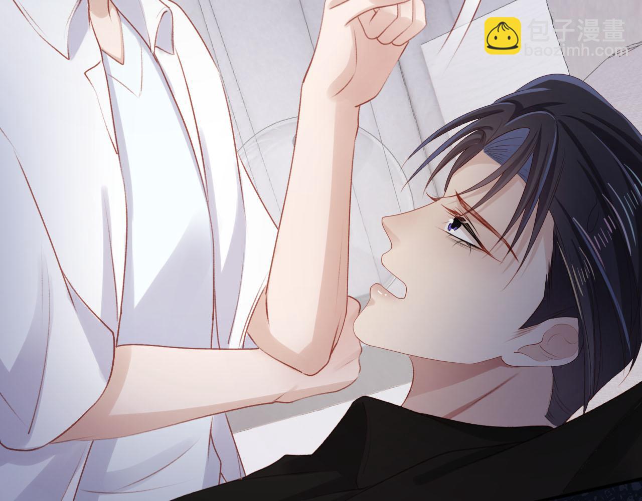 【快穿】黑化反派寵上天 - 第99話 新世界開啓(3/4) - 3