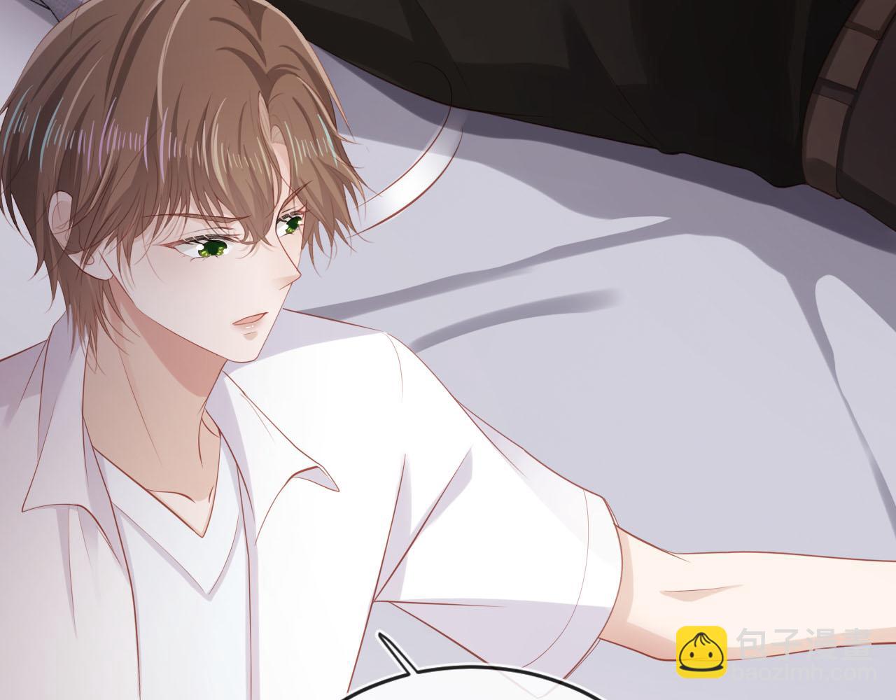 【快穿】黑化反派寵上天 - 第99話 新世界開啓(3/4) - 1