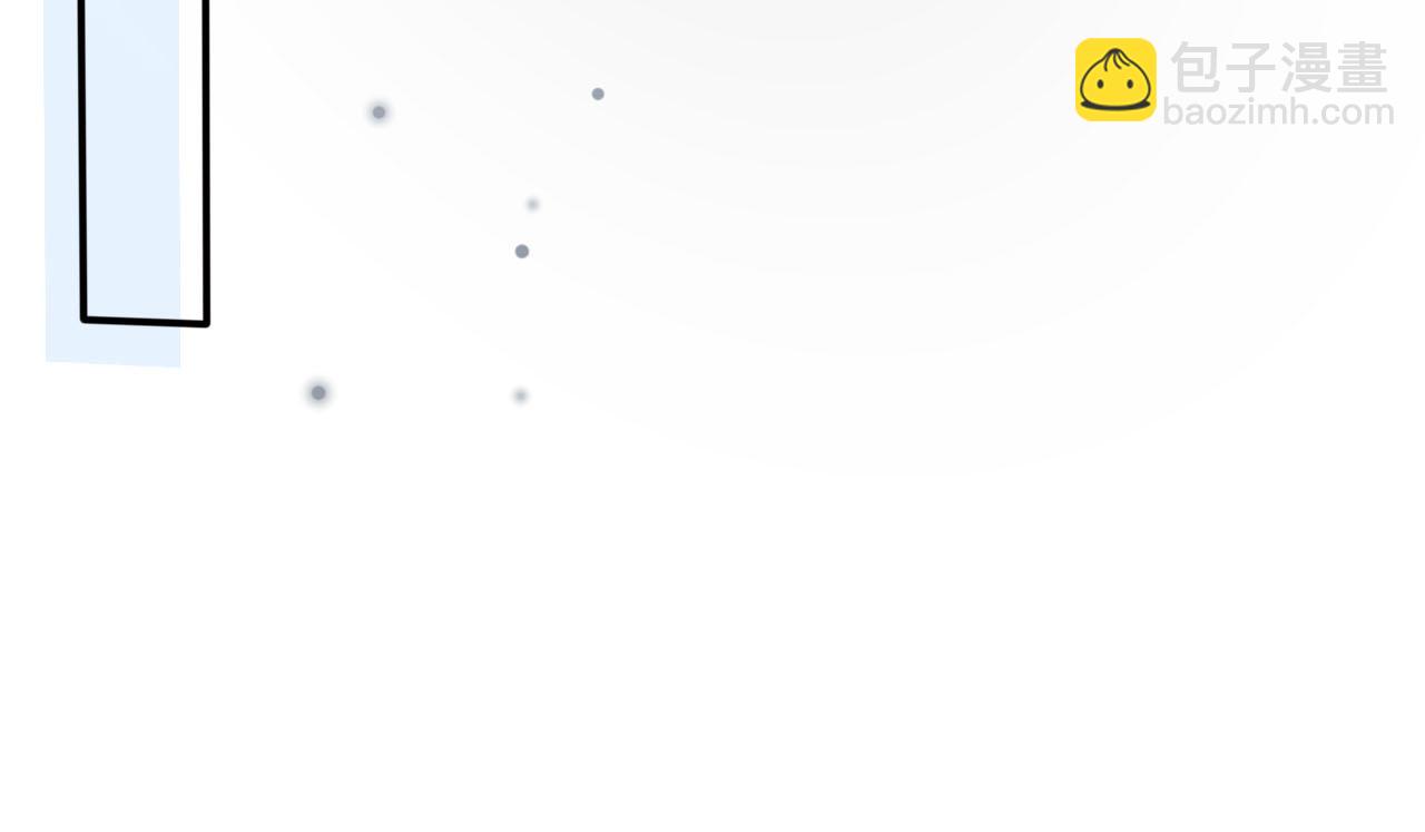 【快穿】黑化反派寵上天 - 第99話 新世界開啓(3/4) - 5