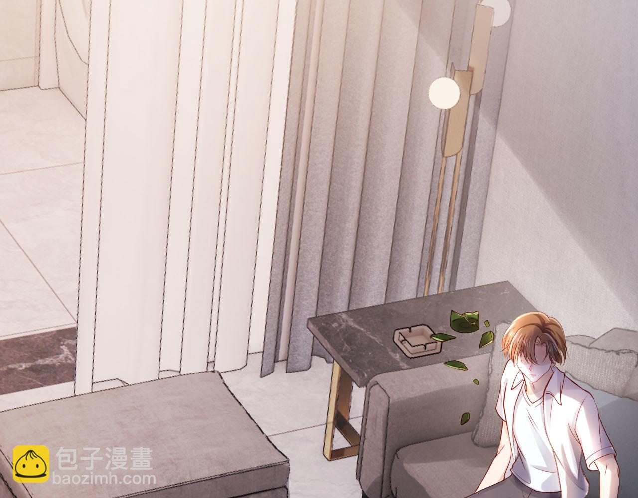 【快穿】黑化反派寵上天 - 第99話 新世界開啓(1/4) - 7