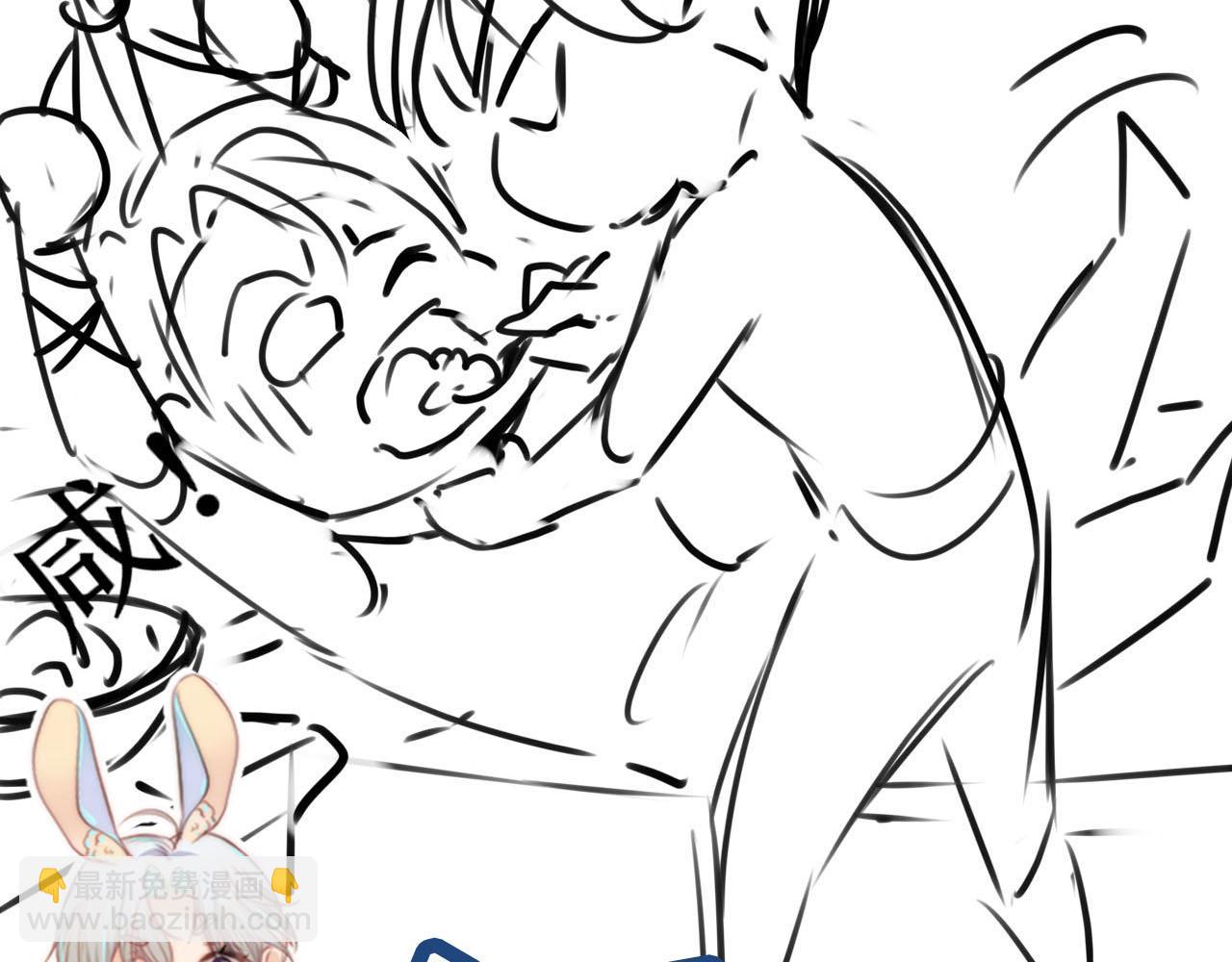 【快穿】黑化反派寵上天 - 第99話 新世界開啓(4/4) - 2