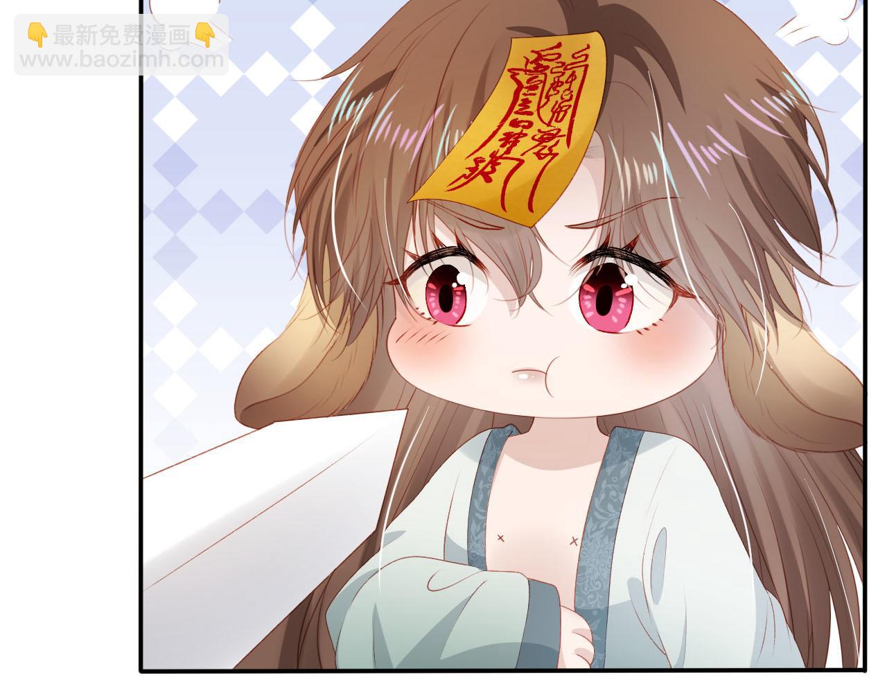 【快穿】黑化反派寵上天 - 第99話 新世界開啓(4/4) - 3