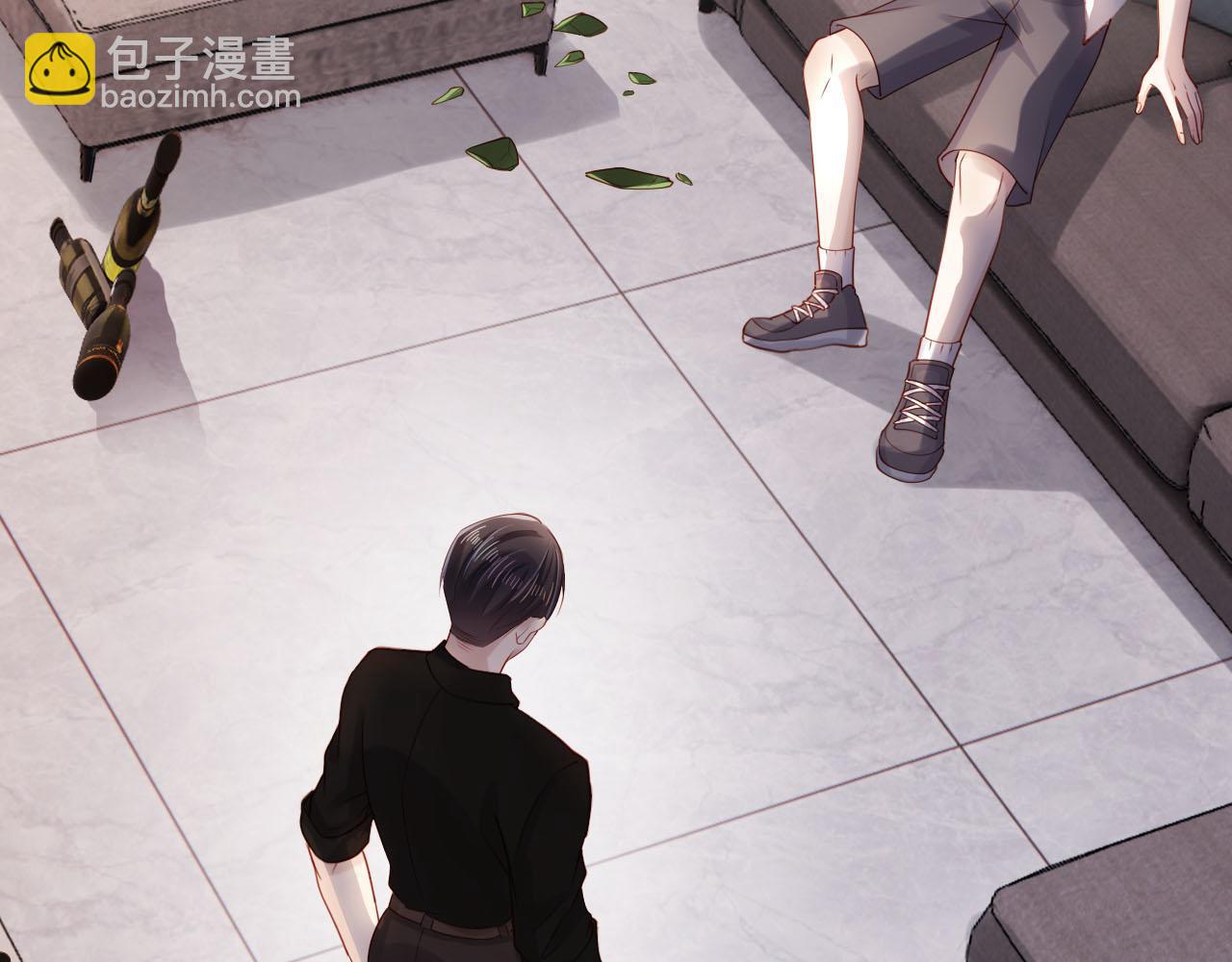 【快穿】黑化反派寵上天 - 第99話 新世界開啓(1/4) - 8