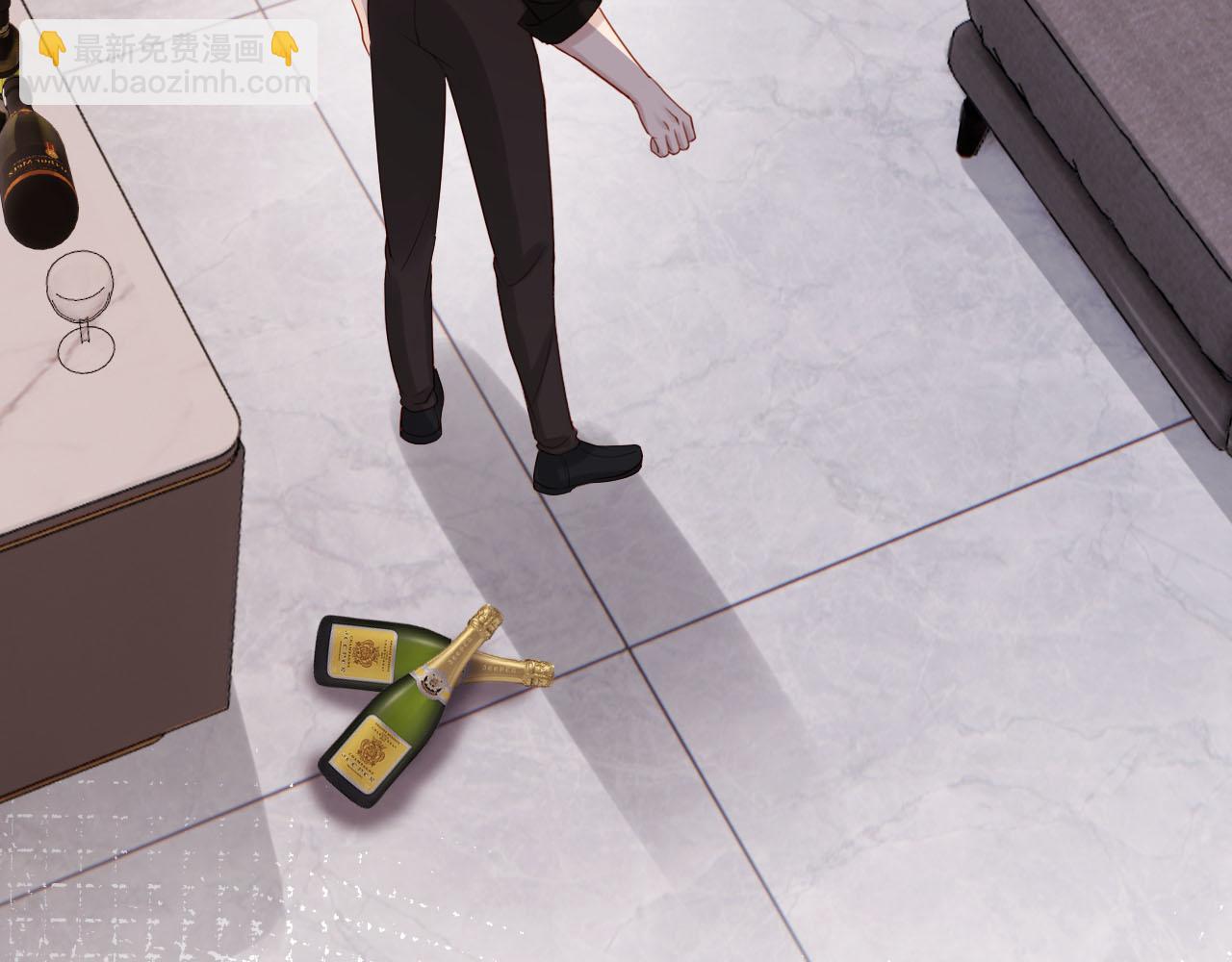 【快穿】黑化反派寵上天 - 第99話 新世界開啓(1/4) - 1