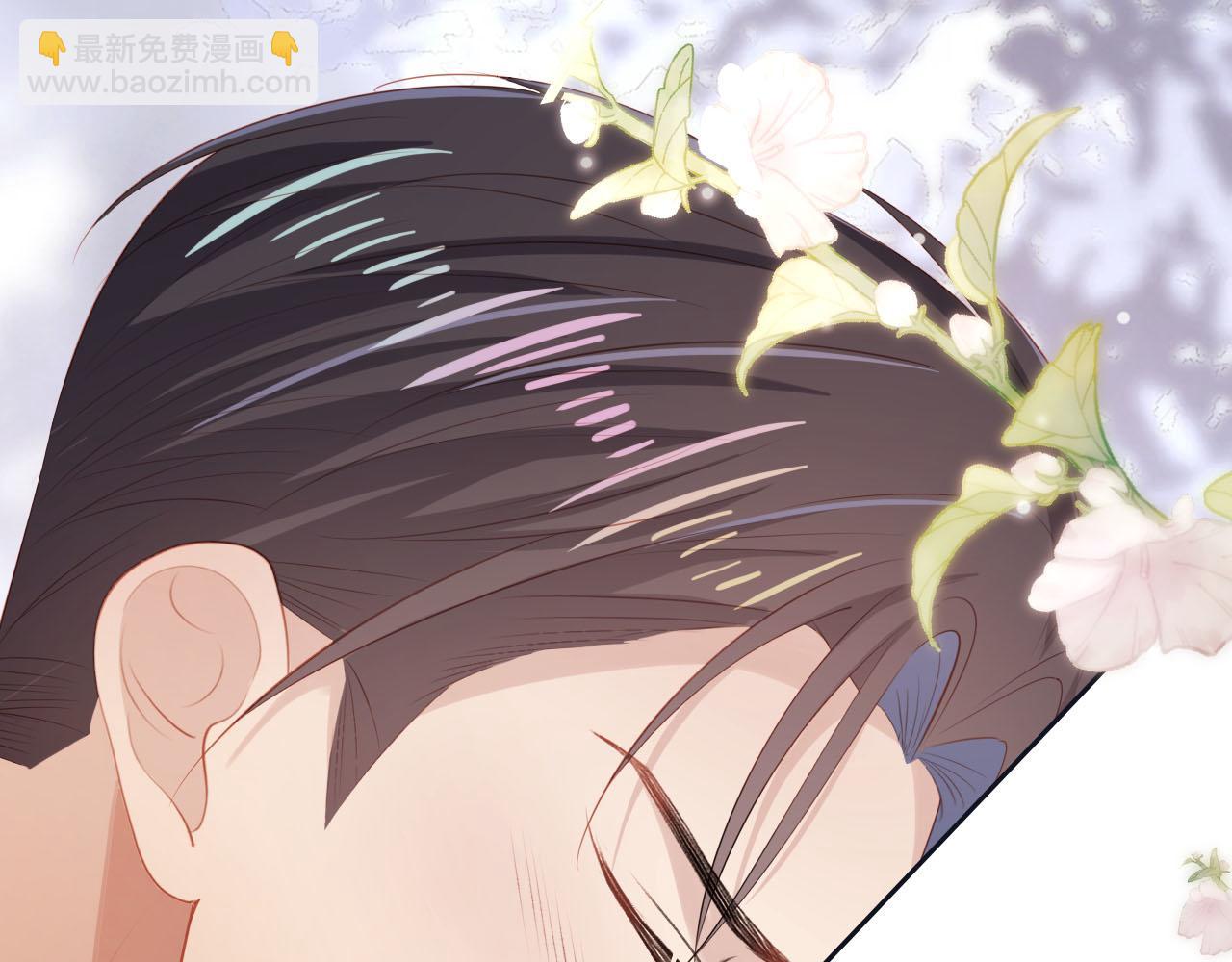 【快穿】黑化反派寵上天 - 第99話 新世界開啓(1/4) - 2