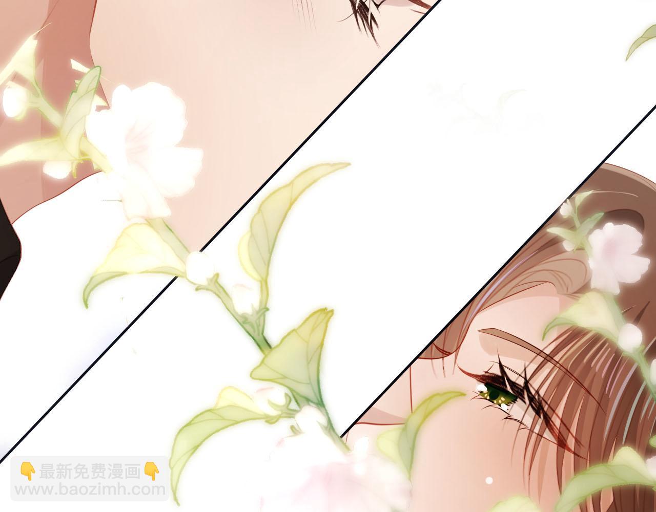 【快穿】黑化反派寵上天 - 第99話 新世界開啓(1/4) - 3