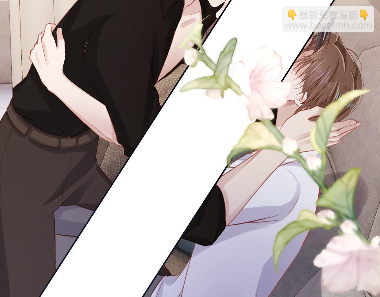 【快穿】黑化反派寵上天 - 第99話 新世界開啓(1/4) - 7