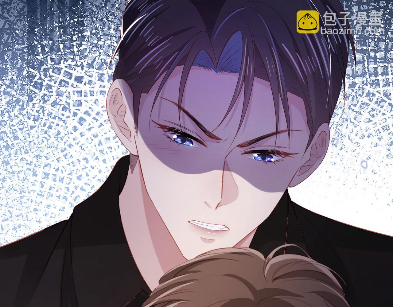 【快穿】黑化反派寵上天 - 第99話 新世界開啓(1/4) - 5