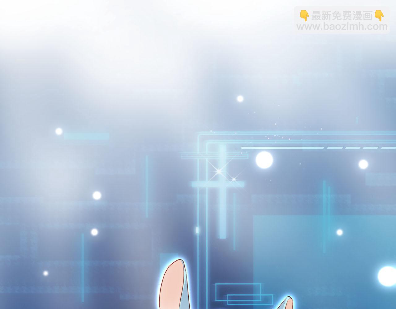 【快穿】黑化反派寵上天 - 第99話 新世界開啓(1/4) - 5