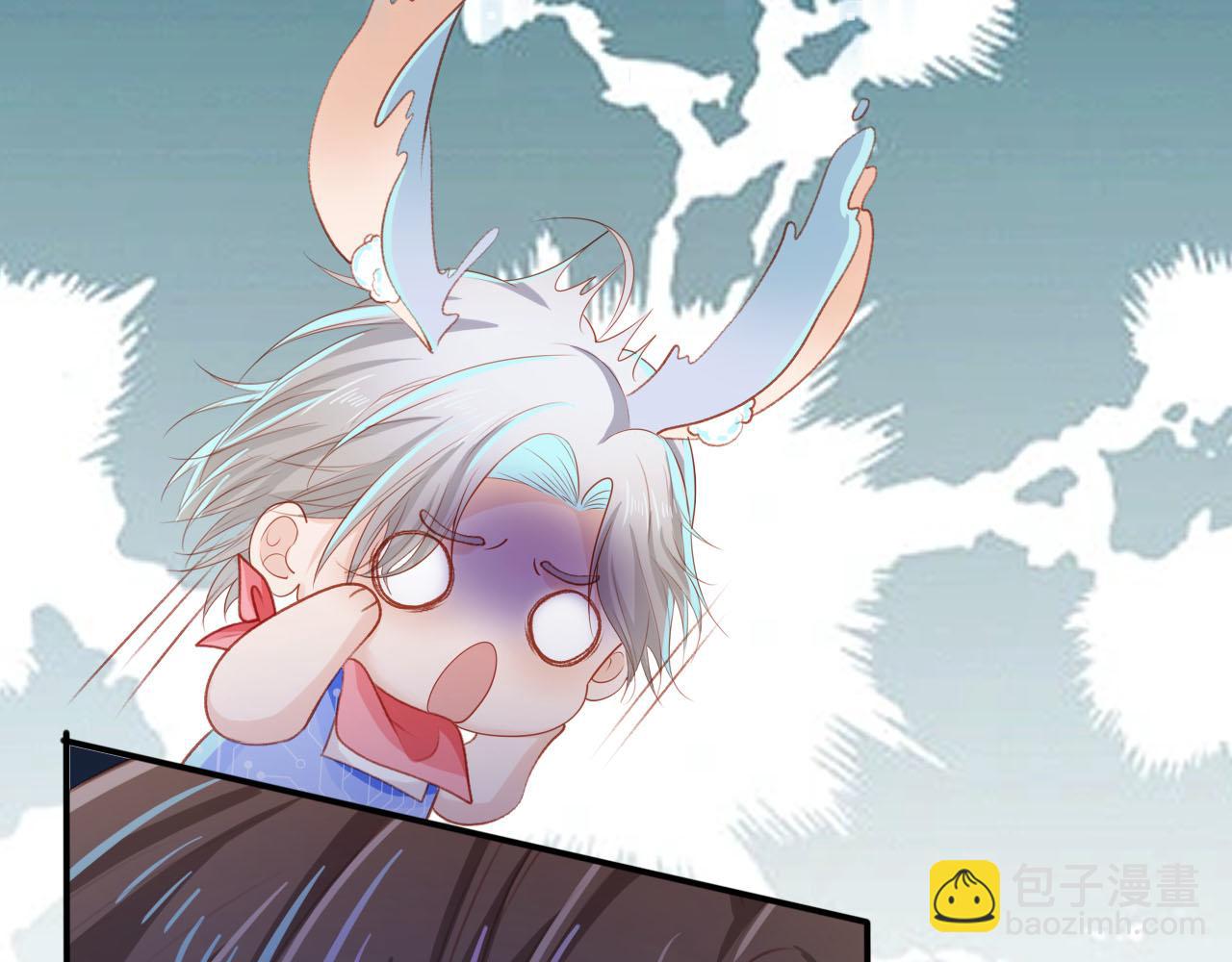 【快穿】黑化反派寵上天 - 第99話 新世界開啓(2/4) - 5