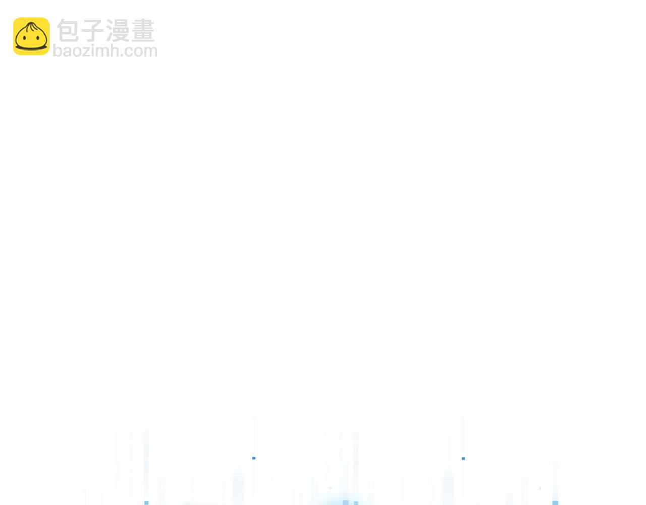 【快穿】黑化反派寵上天 - 第99話 新世界開啓(2/4) - 8