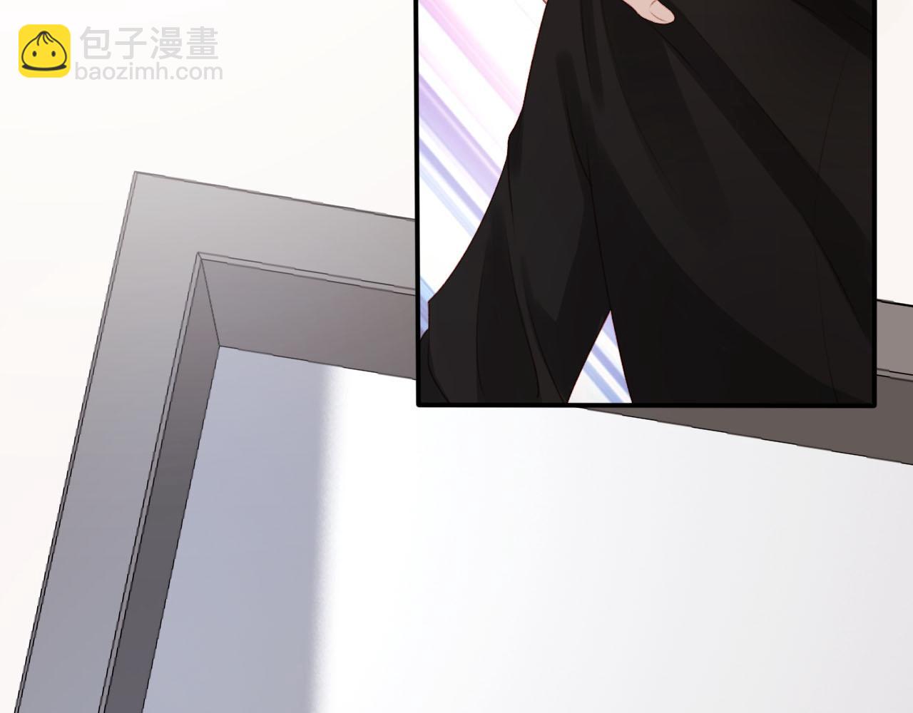 【快穿】黑化反派寵上天 - 第99話 新世界開啓(2/4) - 6