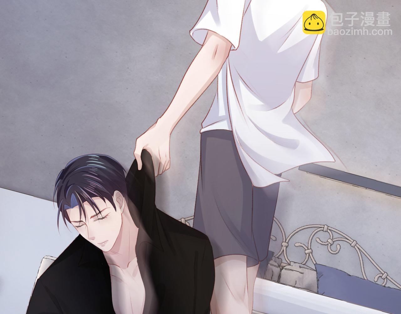 【快穿】黑化反派寵上天 - 第99話 新世界開啓(2/4) - 8