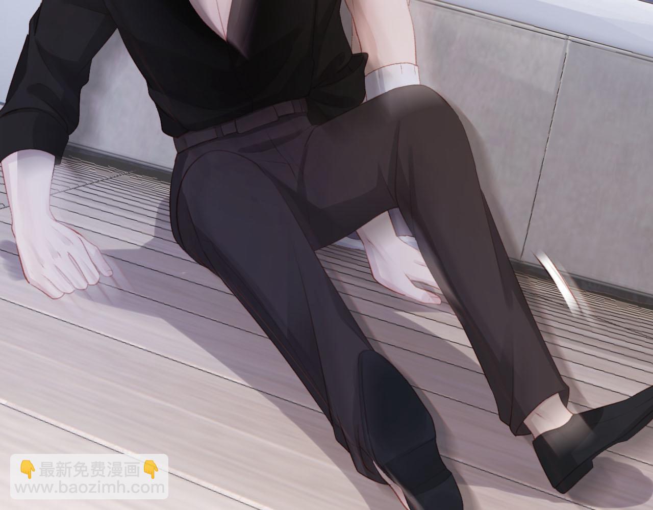 【快穿】黑化反派寵上天 - 第99話 新世界開啓(2/4) - 1