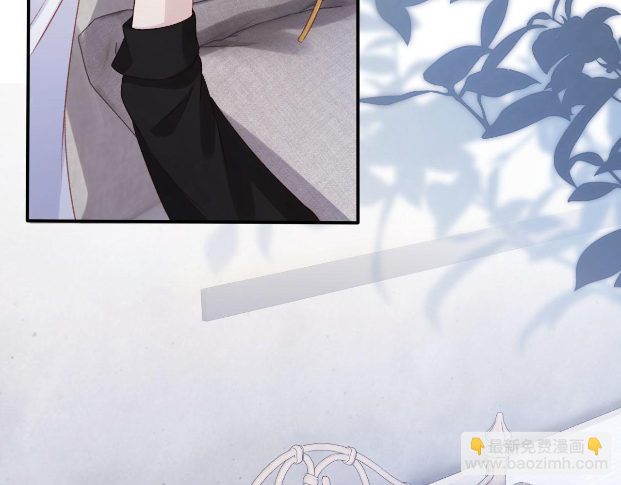 【快穿】黑化反派寵上天 - 第99話 新世界開啓(2/4) - 3