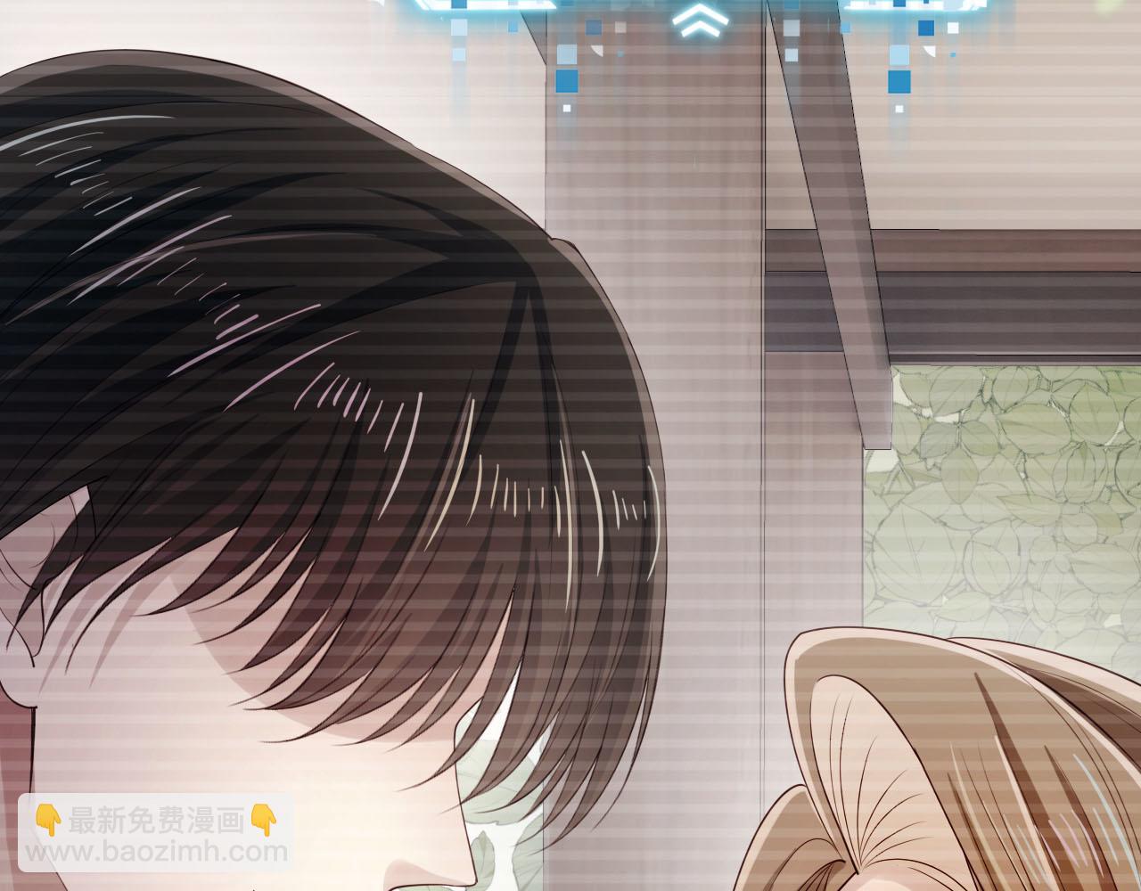 【快穿】黑化反派寵上天 - 第99話 新世界開啓(2/4) - 1