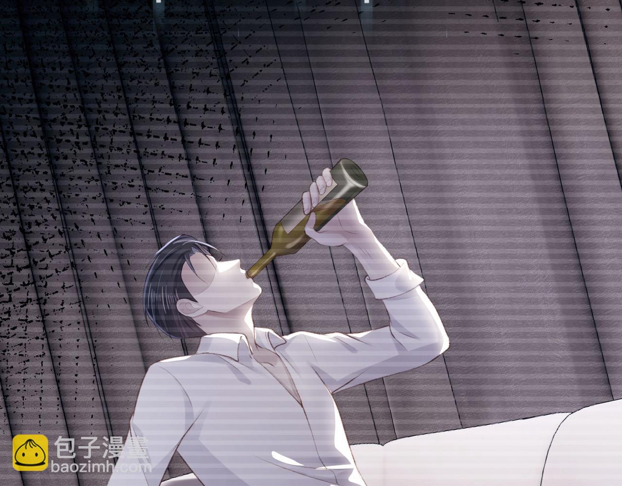 【快穿】黑化反派寵上天 - 第99話 新世界開啓(2/4) - 7