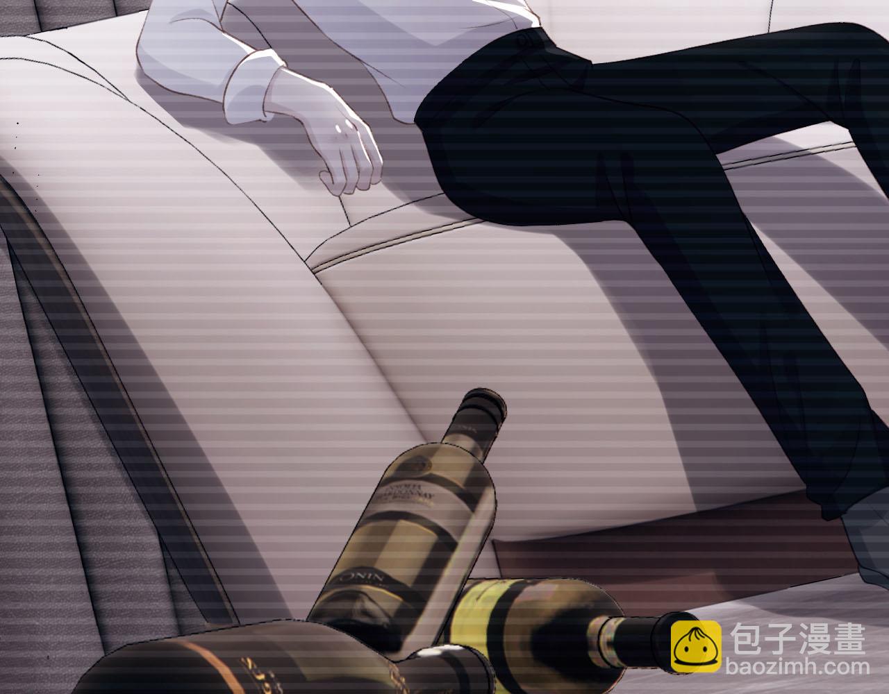 【快穿】黑化反派寵上天 - 第99話 新世界開啓(2/4) - 8