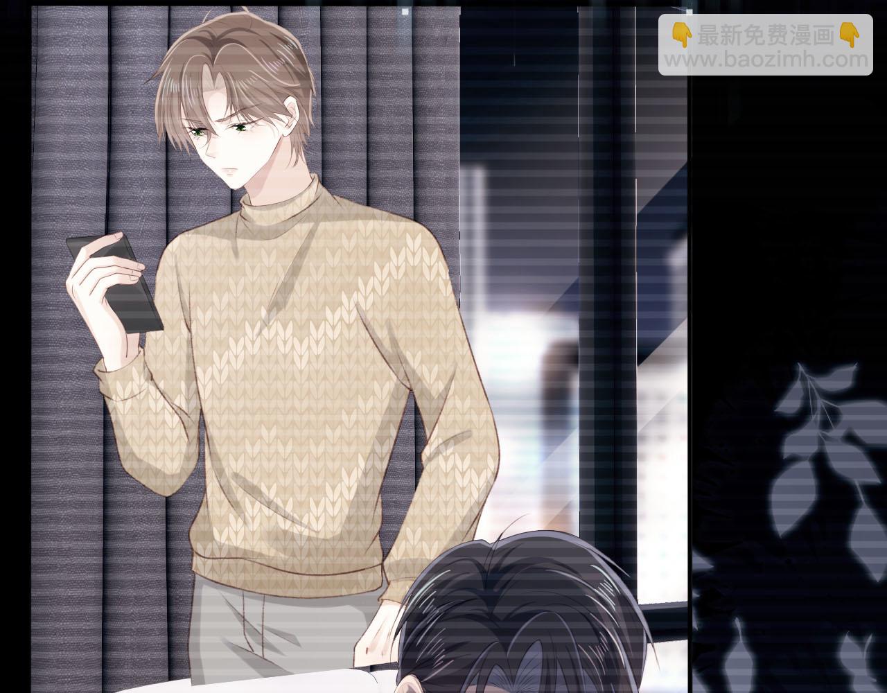 【快穿】黑化反派寵上天 - 第99話 新世界開啓(2/4) - 2