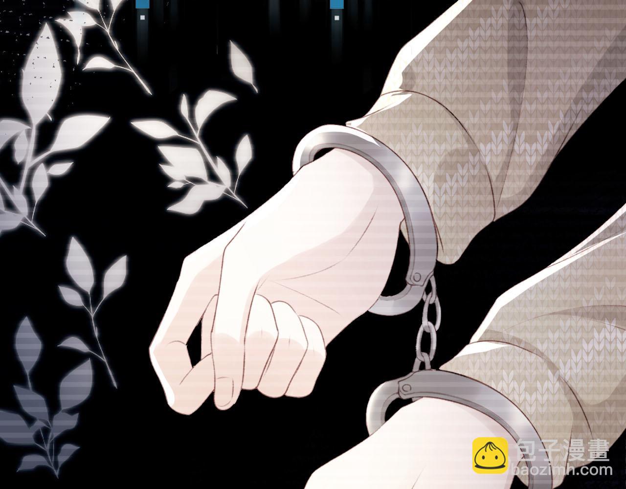 【快穿】黑化反派寵上天 - 第99話 新世界開啓(2/4) - 5