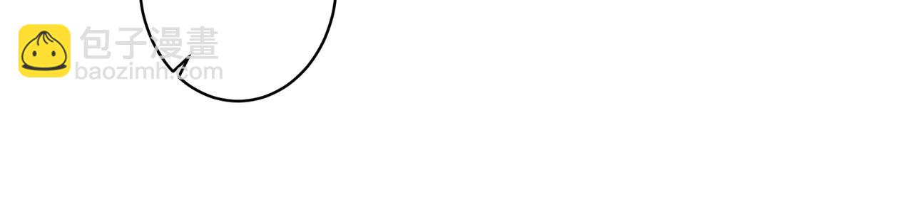 第9话  熊孩子来了(1/3)-第10话