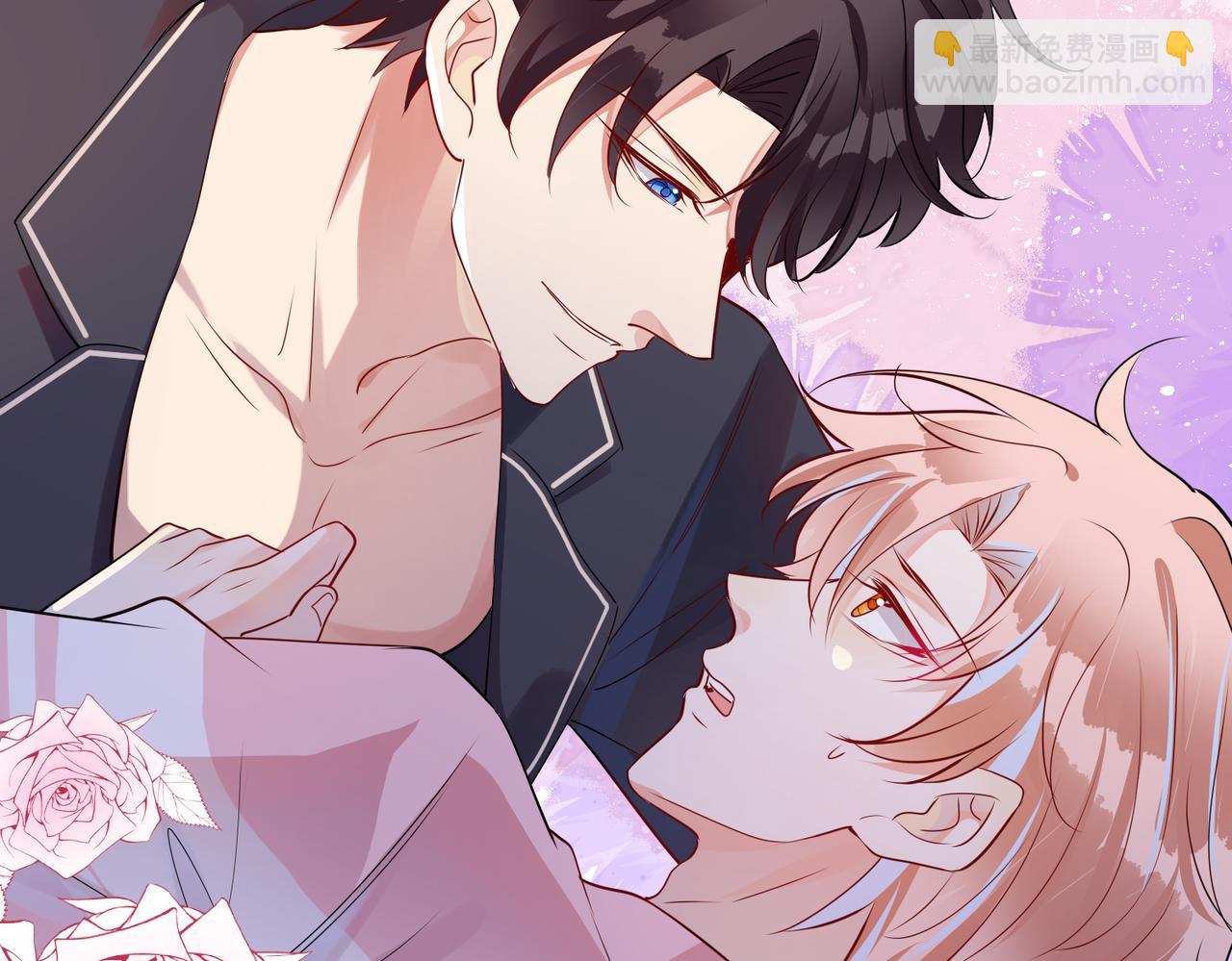 第9话  熊孩子来了(1/3)-第10话