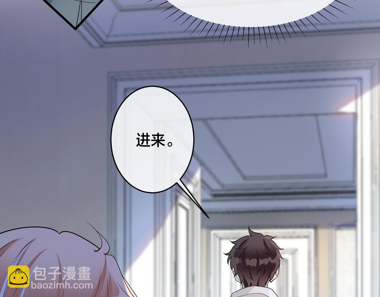 第11话  惊！乖萌小孩竟是&hellip;&hellip;(1/2)-第12话