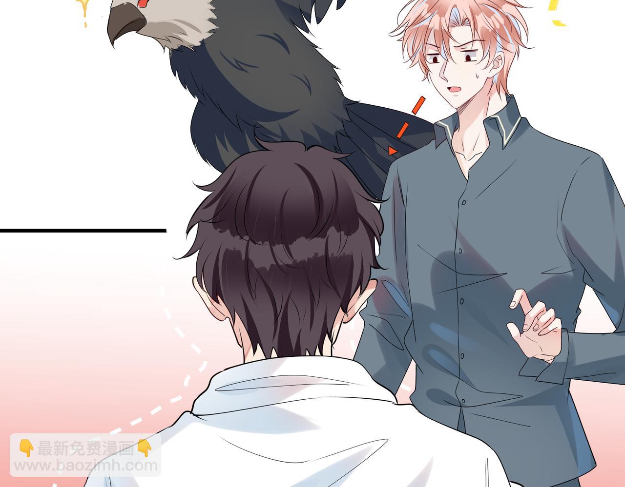 第11话  惊！乖萌小孩竟是&hellip;&hellip;(1/2)-第12话