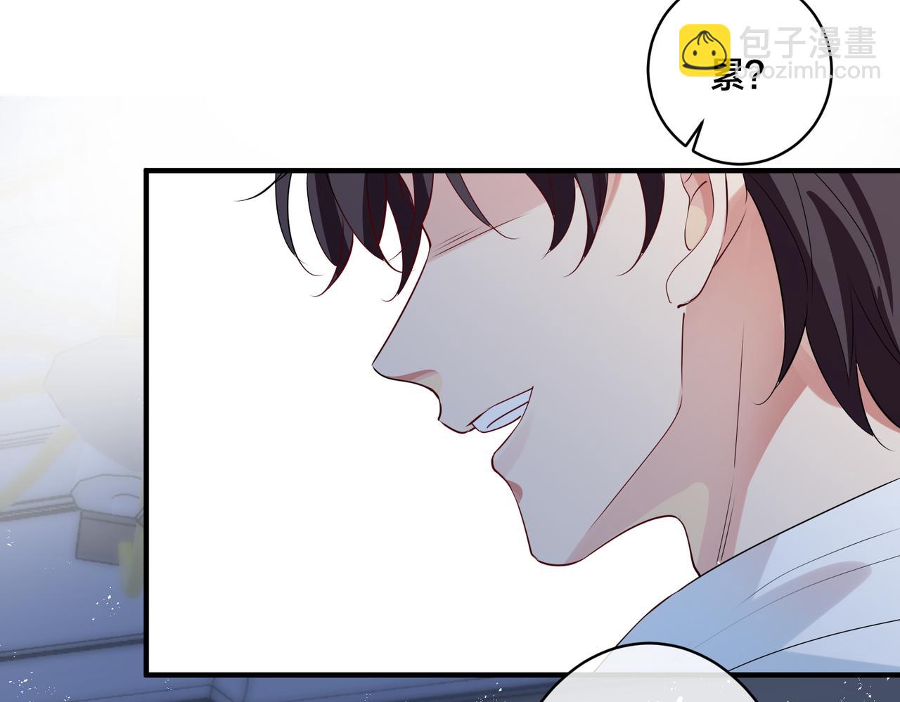 第11话  惊！乖萌小孩竟是&hellip;&hellip;(1/2)-第12话