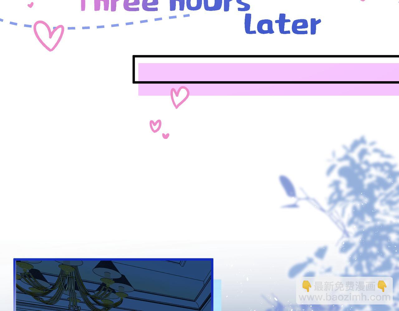 第11话  惊！乖萌小孩竟是&hellip;&hellip;(1/2)-第12话