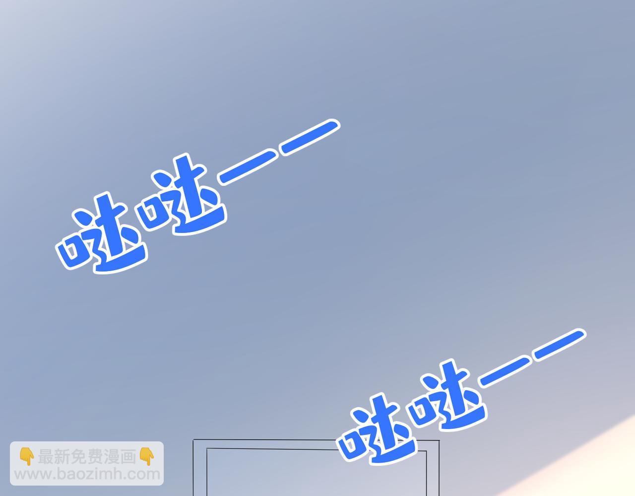 第11话  惊！乖萌小孩竟是&hellip;&hellip;(1/2)-第12话