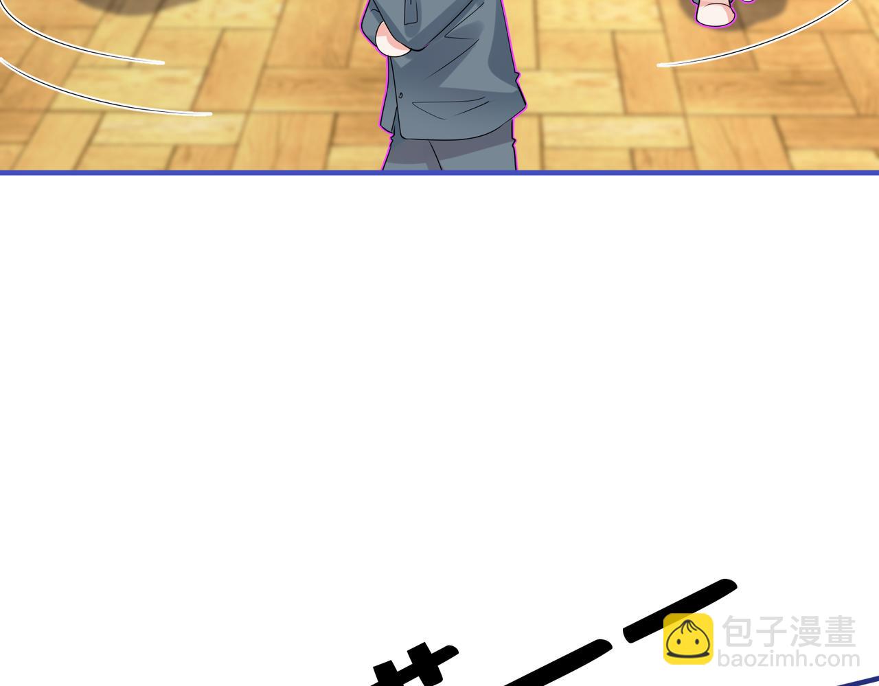 第11话  惊！乖萌小孩竟是&hellip;&hellip;(1/2)-第12话