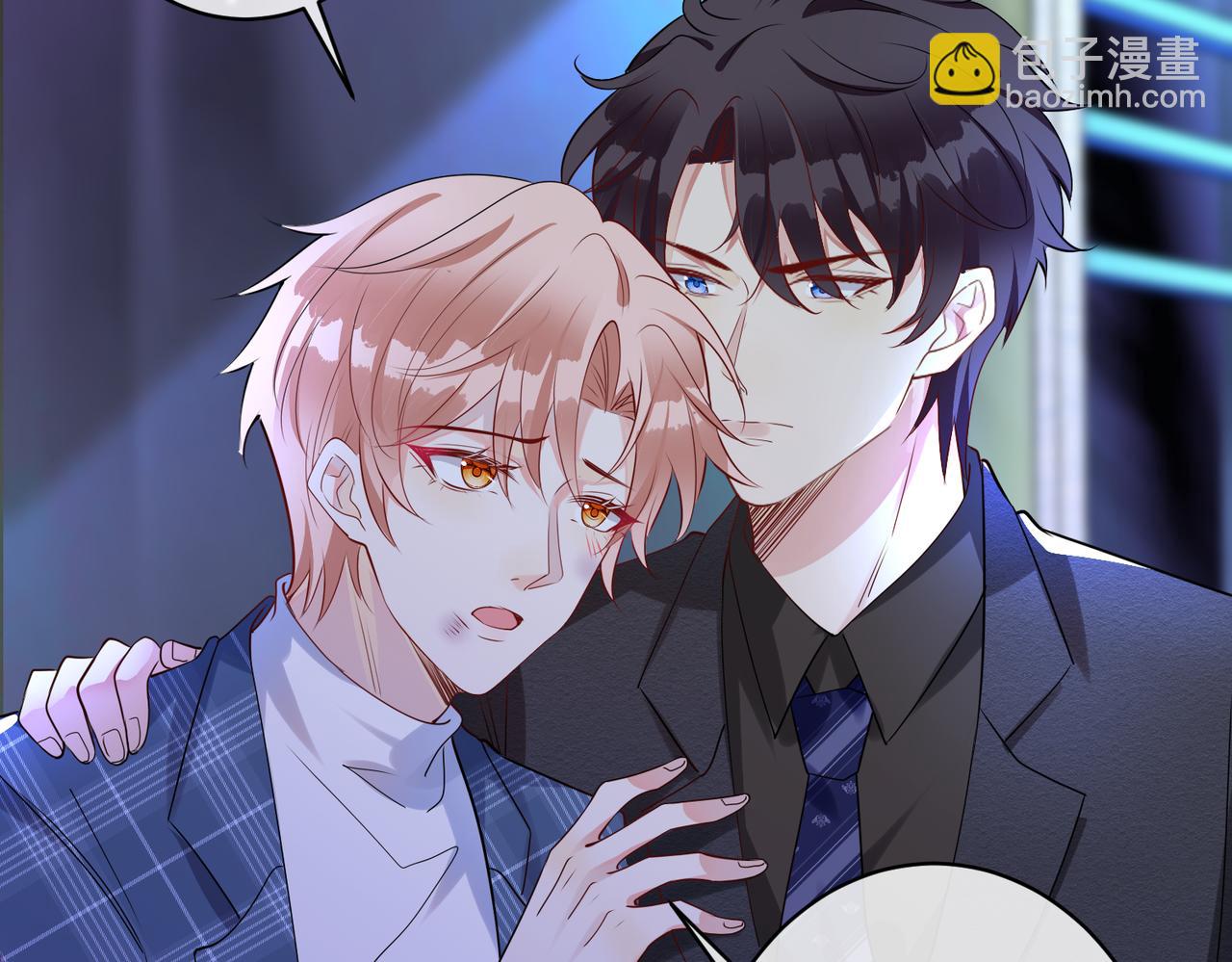 第13话  秋后算账(1/3)-第14话